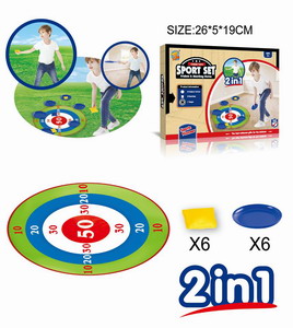 <img src='photo/S/JS074569.jpg'width='400' height='300'>