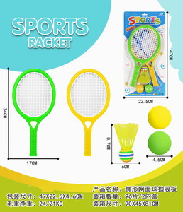 <img src='photo/S/JS074665.jpg'width='400' height='300'>