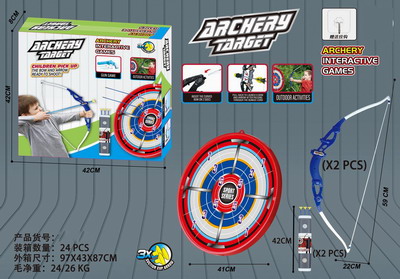 <img src='photo/S/JS074694.jpg'width='400' height='300'>