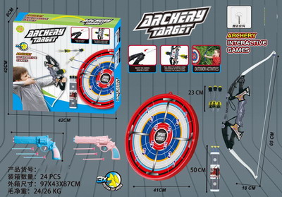 <img src='photo/S/JS074701.jpg'width='400' height='300'>