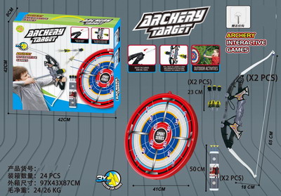 <img src='photo/S/JS074702.jpg'width='400' height='300'>