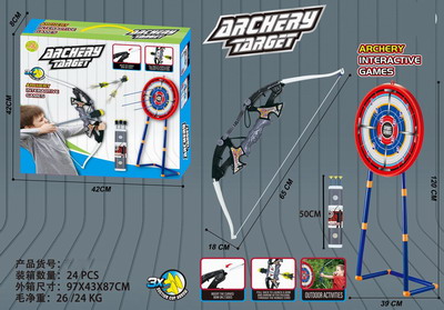 <img src='photo/S/JS074708.jpg'width='400' height='300'>