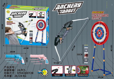 <img src='photo/S/JS074709.jpg'width='400' height='300'>