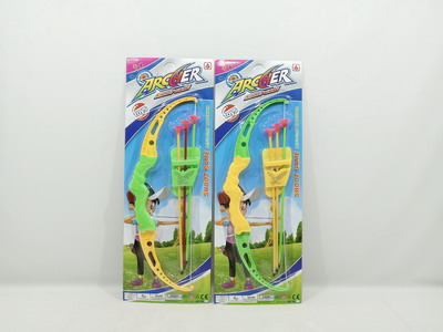 <img src='photo/S/JS074713.jpg'width='400' height='300'>