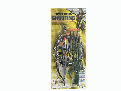 <img src='photo/S/JS074900.jpg'width='400' height='300'>