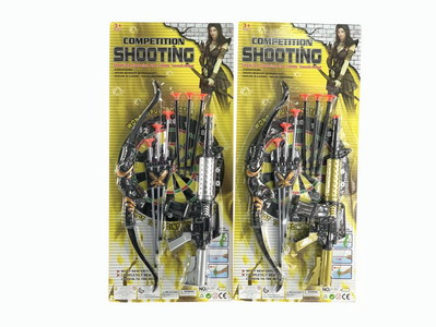 <img src='photo/S/JS074902.jpg'width='400' height='300'>