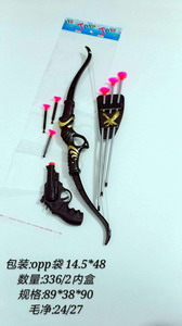 <img src='photo/S/JS074907.jpg'width='400' height='300'>