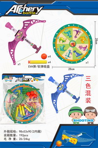 <img src='photo/S/JS075051.jpg'width='400' height='300'>