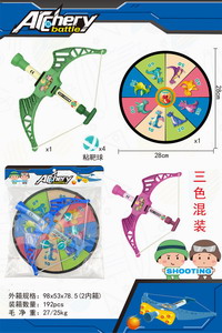 <img src='photo/S/JS075052.jpg'width='400' height='300'>