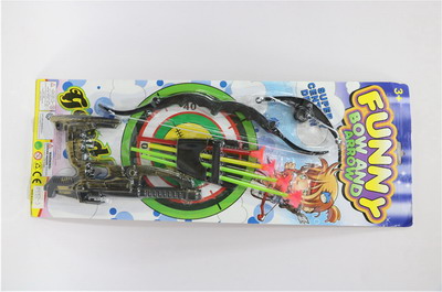 <img src='photo/S/JS075057.jpg'width='400' height='300'>