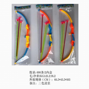 <img src='photo/S/JS075063.jpg'width='400' height='300'>