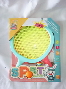 <img src='photo/S/JS075300.jpg'width='400' height='300'>