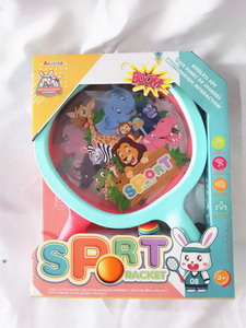 <img src='photo/S/JS075301.jpg'width='400' height='300'>