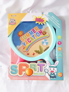 <img src='photo/S/JS075303.jpg'width='400' height='300'>