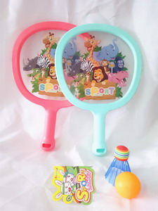 <img src='photo/S/JS075306.jpg'width='400' height='300'>