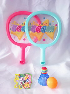 <img src='photo/S/JS075307.jpg'width='400' height='300'>