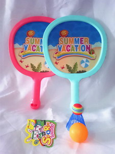 <img src='photo/S/JS075308.jpg'width='400' height='300'>