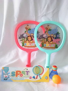 <img src='photo/S/JS075311.jpg'width='400' height='300'>