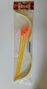 <img src='photo/S/JS075329.jpg'width='400' height='300'>