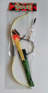 <img src='photo/S/JS075334.jpg'width='400' height='300'>