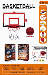 <img src='photo/S/JS075522.jpg'width='400' height='300'>