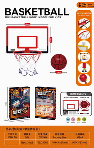 <img src='photo/S/JS075525.jpg'width='400' height='300'>