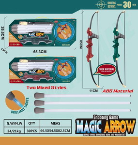 <img src='photo/S/JS075532.jpg'width='400' height='300'>