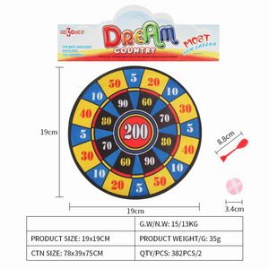 <img src='photo/S/JS075862.jpg'width='400' height='300'>