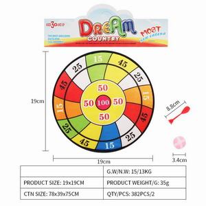 <img src='photo/S/JS075863.jpg'width='400' height='300'>