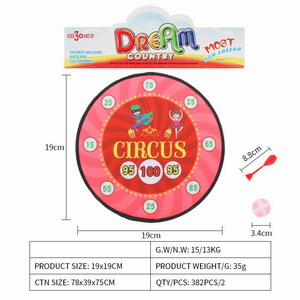 <img src='photo/S/JS075866.jpg'width='400' height='300'>