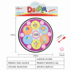 <img src='photo/S/JS075868.jpg'width='400' height='300'>