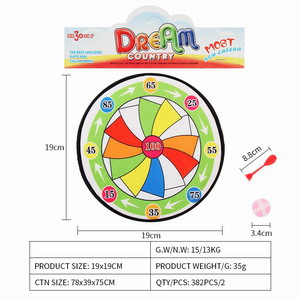 <img src='photo/S/JS075871.jpg'width='400' height='300'>