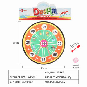 <img src='photo/S/JS075876.jpg'width='400' height='300'>