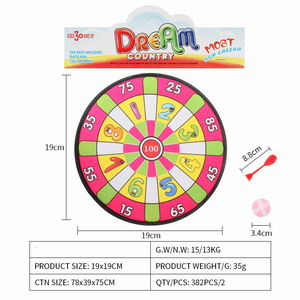 <img src='photo/S/JS075878.jpg'width='400' height='300'>