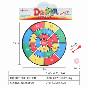 <img src='photo/S/JS075880.jpg'width='400' height='300'>