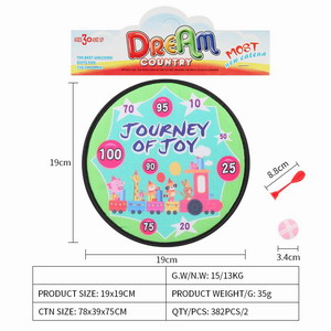 <img src='photo/S/JS075888.jpg'width='400' height='300'>