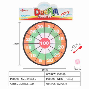 <img src='photo/S/JS075890.jpg'width='400' height='300'>