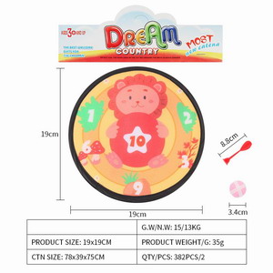 <img src='photo/S/JS075894.jpg'width='400' height='300'>