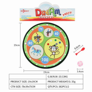 <img src='photo/S/JS075896.jpg'width='400' height='300'>