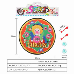 <img src='photo/S/JS075899.jpg'width='400' height='300'>