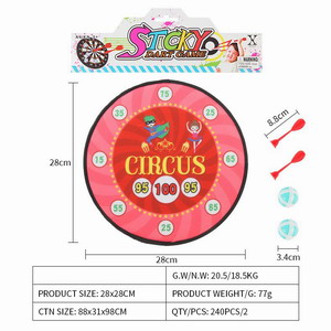 <img src='photo/S/JS075901.jpg'width='400' height='300'>