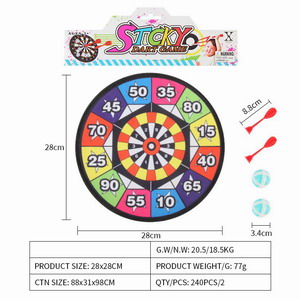 <img src='photo/S/JS075902.jpg'width='400' height='300'>