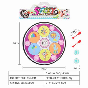 <img src='photo/S/JS075903.jpg'width='400' height='300'>