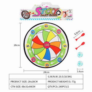 <img src='photo/S/JS075906.jpg'width='400' height='300'>