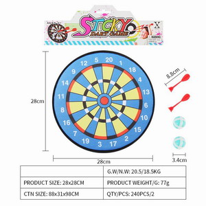 <img src='photo/S/JS075907.jpg'width='400' height='300'>