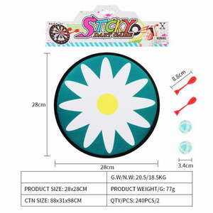 <img src='photo/S/JS075908.jpg'width='400' height='300'>