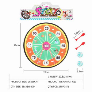 <img src='photo/S/JS075911.jpg'width='400' height='300'>