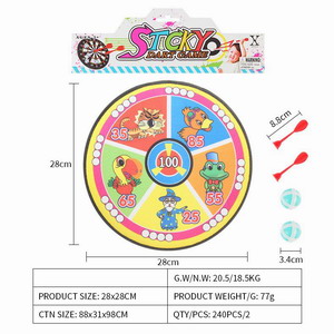 <img src='photo/S/JS075917.jpg'width='400' height='300'>