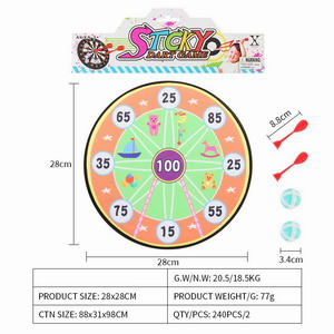 <img src='photo/S/JS075919.jpg'width='400' height='300'>