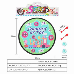 <img src='photo/S/JS075923.jpg'width='400' height='300'>